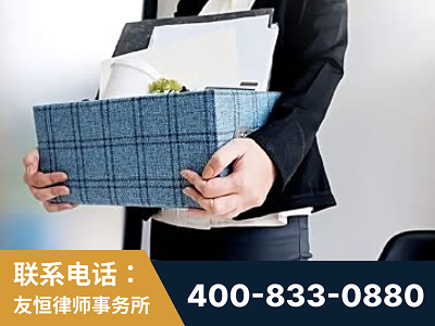 嫩江-刑事辩护律师