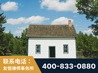 嫩江-外籍继承人推翻八份遗嘱案-杨凌波律师