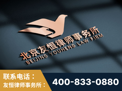 嫩江-企业展示图